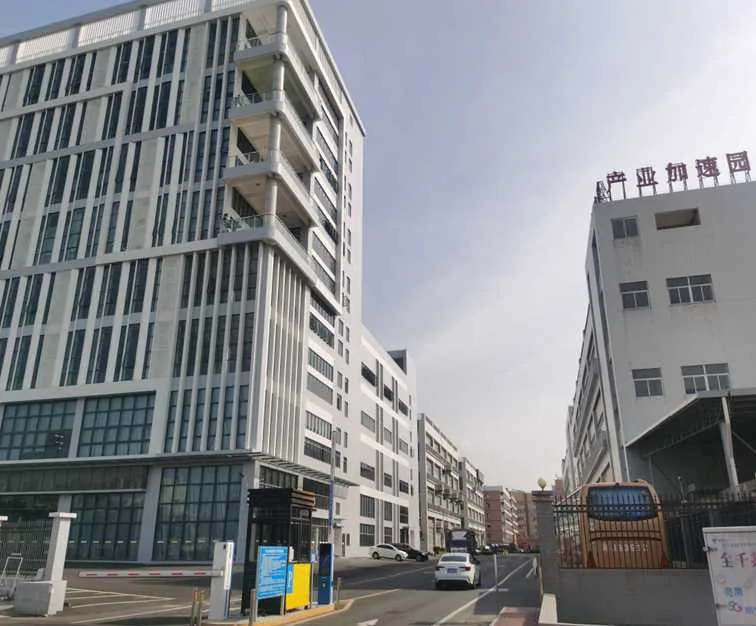 江门制造基地所在园区入口